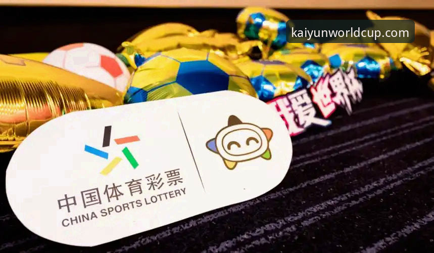 5个突破性创新功能：kaiyun世界杯手机版如何重新定义2024观赛体验